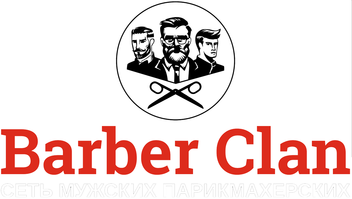 Barber clan московская ул 135 144 фото